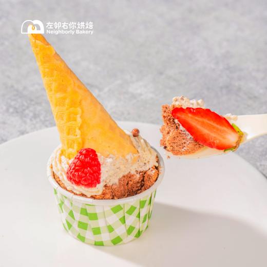 熊熊香草杯子蛋糕·6杯装 六一可爱限定 动物奶油蛋糕 商品图7