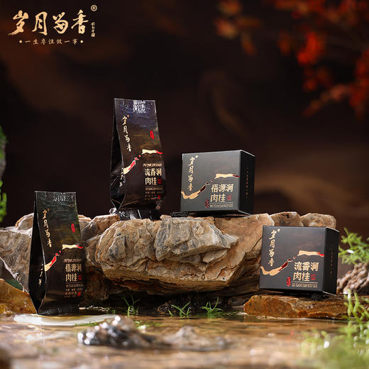 岁月留香-三坑两涧 50g 商品图7