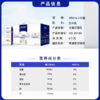 特仑苏3.6g优质蛋白120mg原生高钙 纯牛奶250ml*12瓶/箱 商品缩略图3