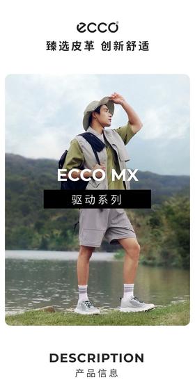 E步男鞋 轻便又透气 新款运动健步休闲通勤鞋 Z-15393