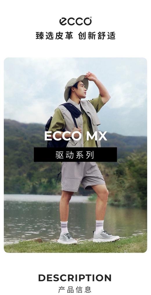 E步男鞋 轻便又透气 新款运动健步休闲通勤鞋 Z-15393 商品图0