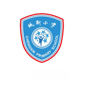 城新小学-校徽