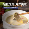 [屁侠推荐]三都港去刺黄花鱼柳235g*2包宁德黄花鱼 精选中段 去骨去刺 宝宝辅食  商品缩略图5