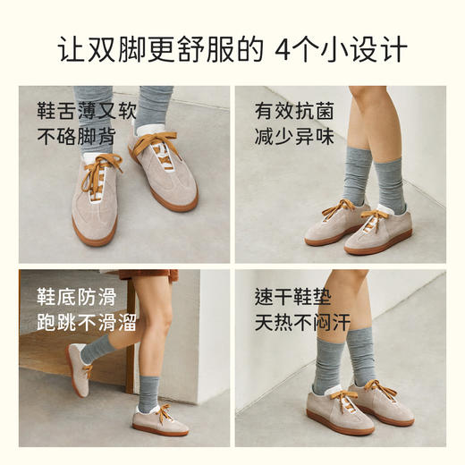 7or9休闲鞋系列运动香草甜甜圈 商品图2