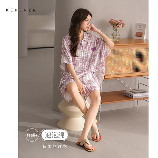 可人儿小众设计师新款泡泡绵女士睡衣夏季短袖可外出家居服套装 商品图0
