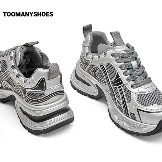 Toomanyshoes漩涡中心男女情侣马君妍银色老爹鞋厚底增高 商品图2