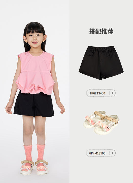 jnby   25年夏款  无袖TOP杉    1P6210840 商品图6