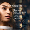 LA MER海蓝之谜 鎏金焕颜精华露 商品缩略图2