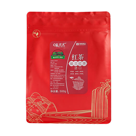 味大大锡兰红茶（进口）  CTC红茶碎 商品图3