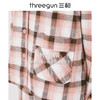 Threegun三枪 【彩格绒布】翻领开襟女士休闲家居套家居服-80518D311 商品缩略图6