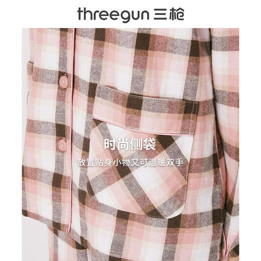 Threegun三枪 【彩格绒布】翻领开襟女士休闲家居套家居服-80518D311 商品图6