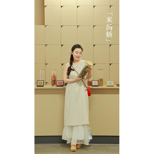 国风文化节——25718434（彩色连衣裙） 商品图1