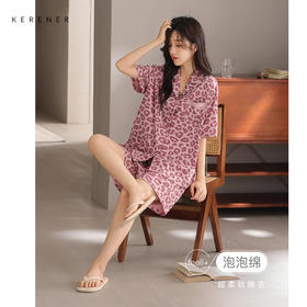 可人儿小众设计师新款泡泡绵女士睡衣夏季短袖可外出家居服套装