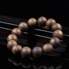 xy0344沉香16mm素串豪华大手串 商品缩略图2