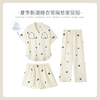 可人儿新款泡泡绵夏季女士短袖睡衣网红风带胸垫短裤家居服三件套 商品缩略图1