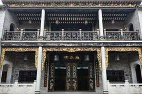 【人文湾区•活力全运】祖庙叶问堂、黄飞鸿纪念馆