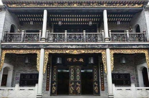 【人文湾区•活力全运】祖庙叶问堂、黄飞鸿纪念馆 商品图0