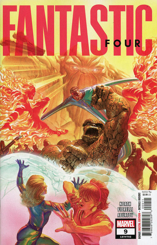 神奇四侠 V7 主刊 Fantastic Four V7（2023） 商品图7
