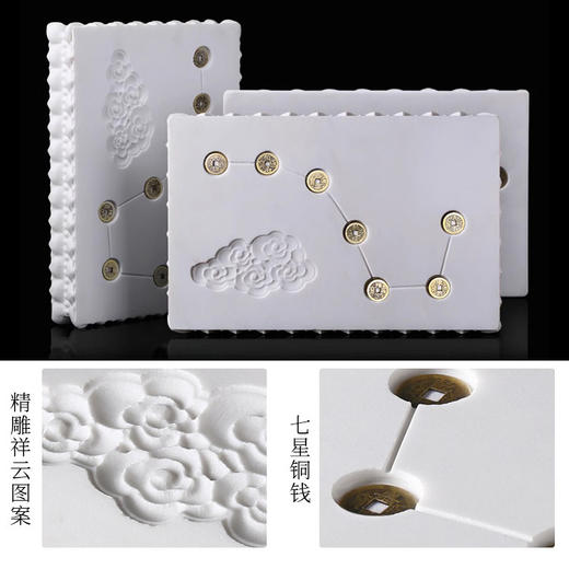 天禧系列-汉白玉祥云七星棺床（单、双层） 商品图3