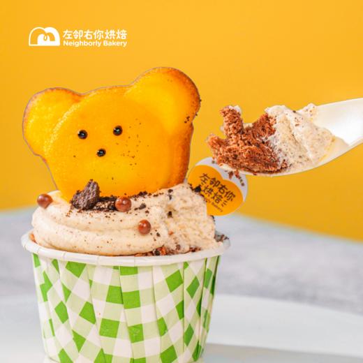 熊熊香草杯子蛋糕·6杯装 六一可爱限定 动物奶油蛋糕 商品图5