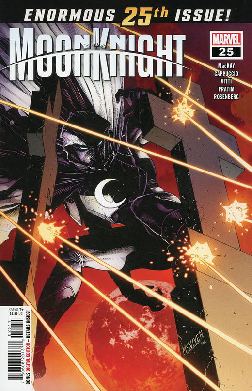 月光骑士 V9 024-029 主刊 Moon Knight V9（2021） 商品图8
