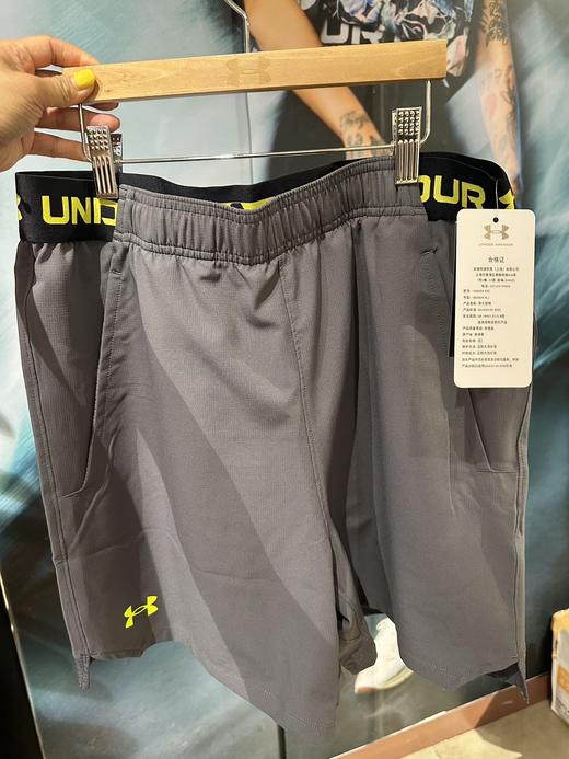 【春上新】7楼安德玛UA春夏Vanish男子6英寸梭织训练运动短裤1390054  吊牌价 449元 商品图4