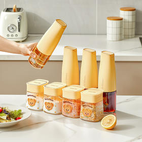 摩登主妇黄油小熊调料盒厨房盐罐油壶调味瓶罐调料组合套装