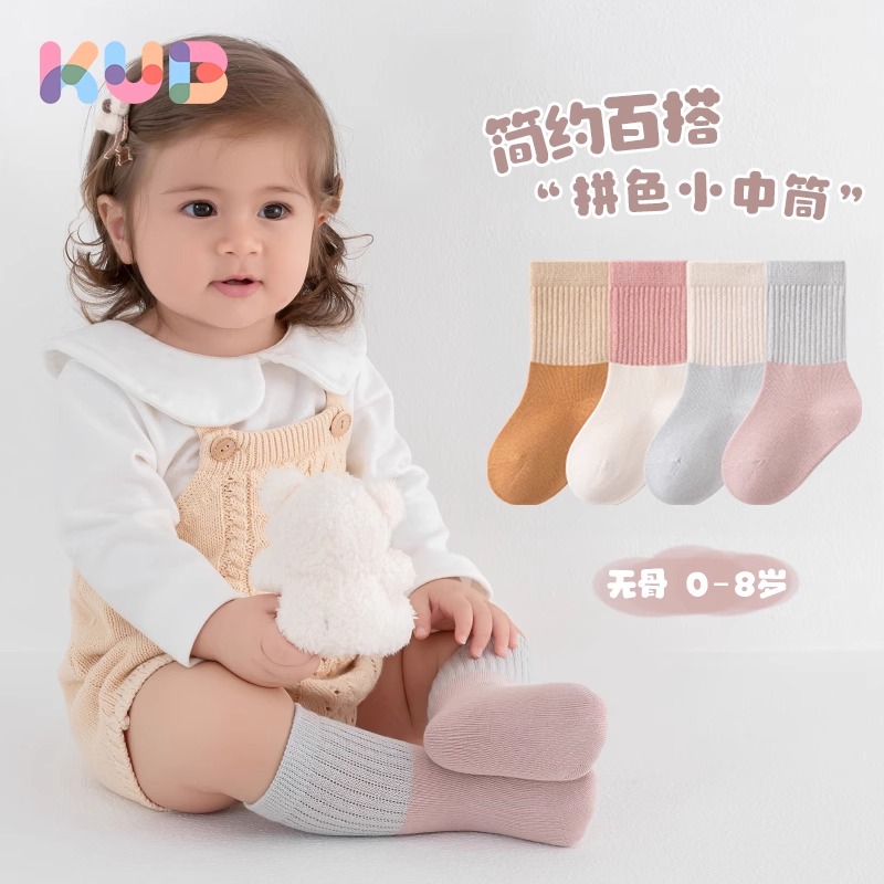 KUB可优比婴儿袜子夏季薄款透气男女童新生婴儿袜子0-3个月网眼袜