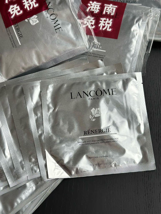 L蔻Renergie 面霜面膜20g上用・下用各1枚 商品图1