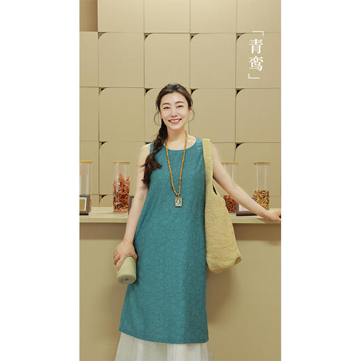 国风文化节——25718434（彩色连衣裙） 商品图5