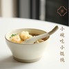 米马杂货 宽口碗豆绿与土白的陶瓷碗 小碗吃小馄饨 送鸡翅木筷子 商品缩略图0