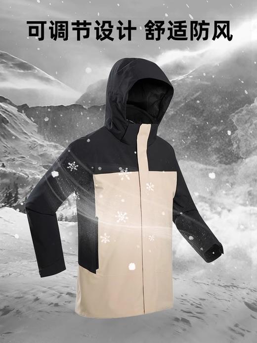 诺诗兰三合一冲锋衣男女秋冬户外防水防风徒步登山服加尔默II中性三合一冲锋衣NWJEH5605D 商品图3