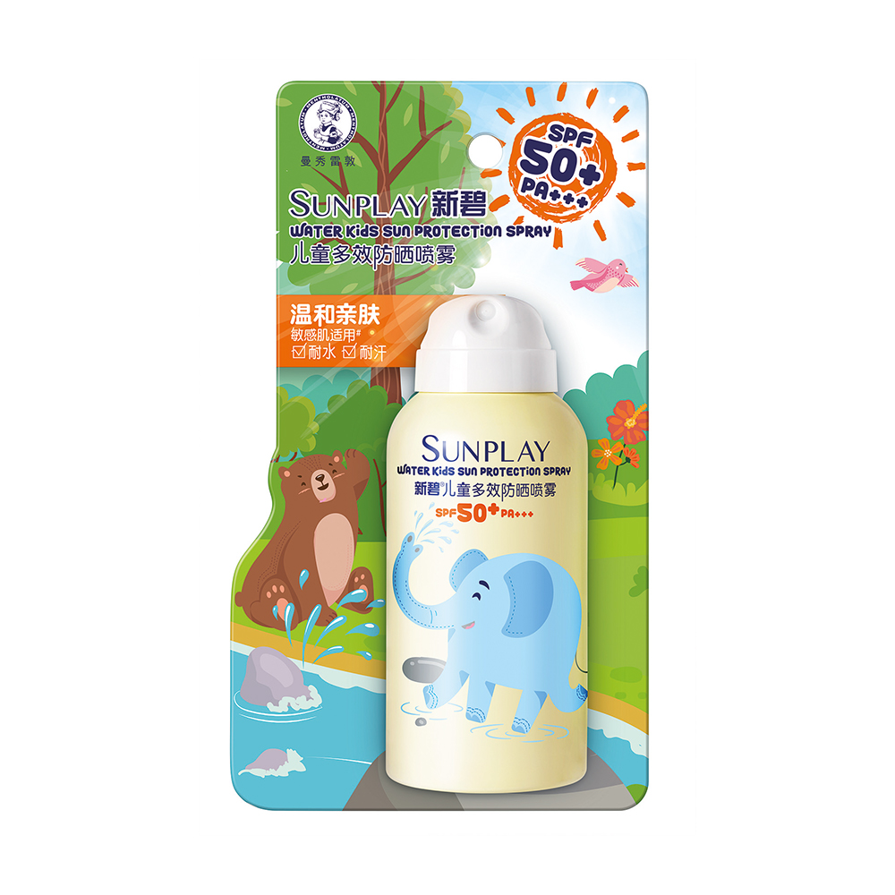 曼秀雷敦 新碧 儿童多效防晒喷雾100ml