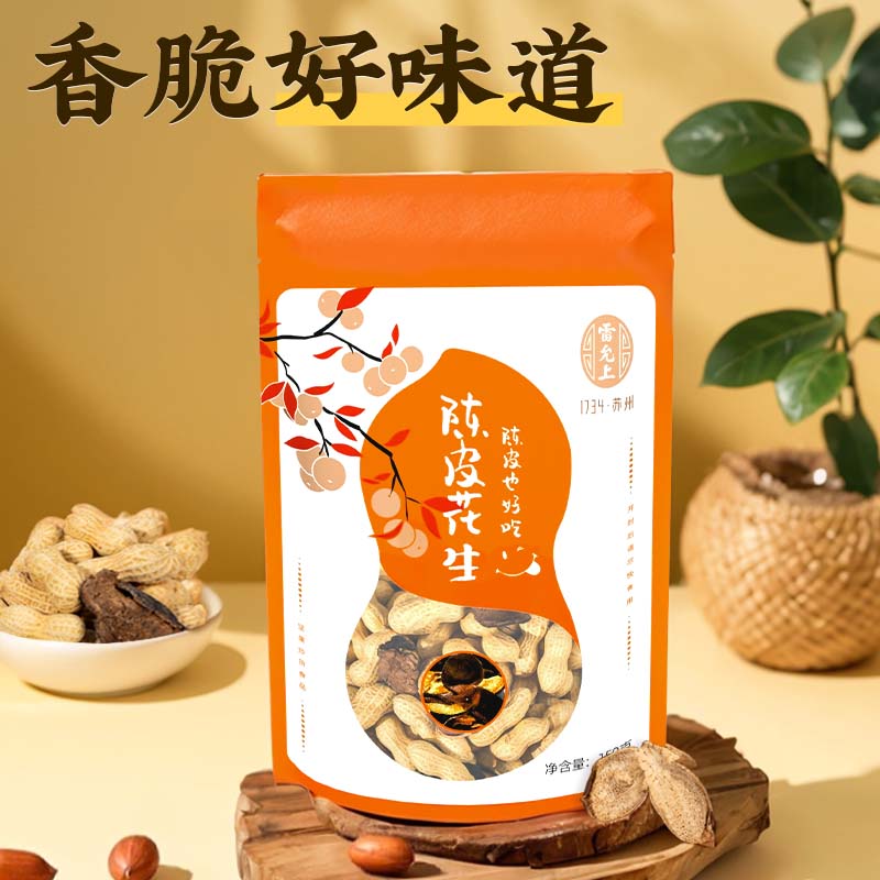 雷允上陈皮花生150g/袋