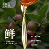 一江秋有机初榨原香山茶油500ml*2瓶礼盒装山茶油江西特产木油 商品缩略图2