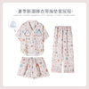 【可人儿&独角兽】小众新款泡泡绵女士睡衣夏季短袖家居服三件套 商品缩略图0
