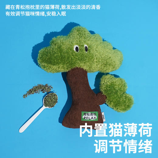 zeze松松宠物抱枕-B 商品图2