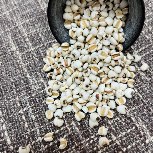 【米面精选】云南墨江薏仁米 生长在1400米的哈尼梯田上 生态种植 煮后柔糯清香 丝丝回甜 悠悠米香 商品图2