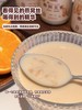 39.9到手6瓶燕窝豆乳基地直邮 商品缩略图5