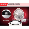 美的（Midea） 4L 电饭煲 机械式电饭锅 简单易用 精铸发热盘 黑晶内胆迷你小电饭锅MB-YJ408J 商品缩略图4
