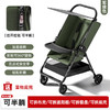 【全新一代升级版，遛娃口袋车~】婴儿车溜娃口袋车 手推车可坐可躺轻便可折叠 宝宝高景观推车-QQ 商品缩略图10