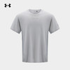 【春上新】7楼安德玛UA防晒短袖T恤男户外运动休闲透气纯色圆领吸湿速干衣 15215107-022 吊牌价399元 商品缩略图0