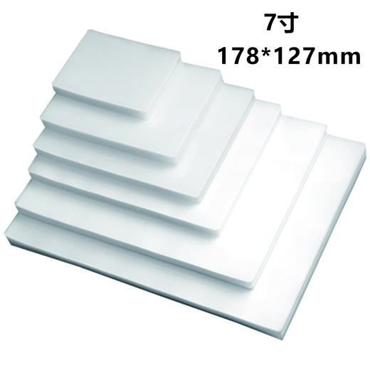 过塑膜 商品图5