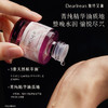 【现货速发】DearIrean 独特艾琳秘密花园香水爱恋羞羞下身留香无刺激清新净味女浪漫体香私密香水12ml 商品缩略图2