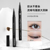 【速抢！手残党福音🎉】XIXI防晕染眼线笔✨速干不脱妆，一笔搞定初学者也能轻松画出迷人大眼👀！xixi彩妆眼线笔防汗不易晕染速干眼线液笔  商品缩略图0