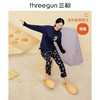 Threegun三枪 【舒肤棉】圆领长袖长裤女士家居套家居服-82168D011 商品缩略图5