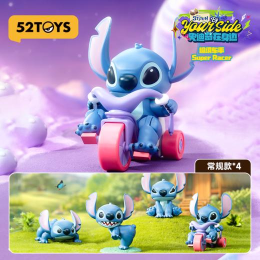 52 TOY 史迪奇在身边系列TMSC015370 商品图1