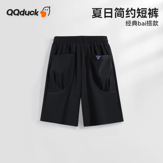 【120-165】【可可鸭】男童夏款款式短裤 商品图0