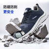 新品四季透气劳保鞋男欧标玻纤头防砸防刺穿绝缘10KV防滑SRC安全工作鞋防护功能鞋 商品缩略图3