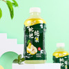 【39.9抢12瓶！枇杷炖梨】枇杷+梨 双倍滋润，润泽清甜香甜不腻，清甜梨汁，甘润沁心，果汁饮品网红冰糖雪梨汁果味饮料整箱 商品缩略图3
